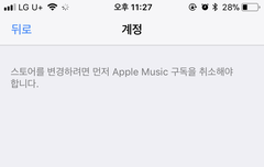 나 좀 도와주라 ㅠㅠ