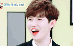 이거 어느분 움짤리야????