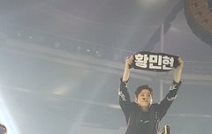 너네 아그네스데이 해봄?