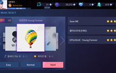 슈스비 기쁘다ㅠㅠ