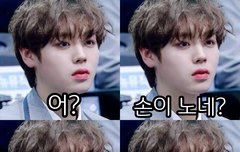 ㅊㅇㄷ 막판 30초 진짜 미치는줄