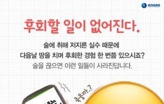 꼬정뱅이들 보라꼬☺ + 추가