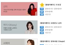 나만 알기 아까워성ㅋ