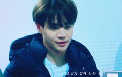 아육대 퇴근길 프리뷰