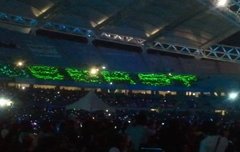 지금까지 응원봉 및 카드섹션 이벵모음