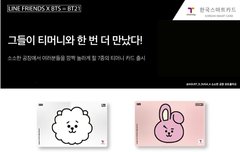 이거 현실이여?