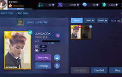 진짜 인생 나한테 너무 가혹해