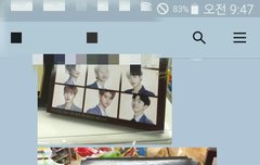 나 워너블인데 펜팔이 ㄱㄴ 갖고 싶냐고 물어봤어