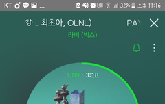 저 궁금한거 있어요!!