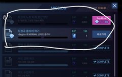 이삐들ㅠㅠ슈스비 궁금한게 있는데