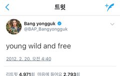 헐 나만 영와프 이거 몰랐냐..?