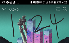 빅스 포인트 안무짤 찾아줄 수 있어??