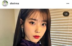 이지금 인스타 좋아요 백만