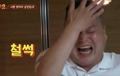 다들 방탄 젤 가까이서 봤을때가 언제야?