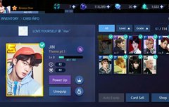 슈스비 이거 나만 지금 알았어?