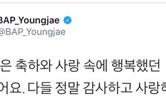 넘나 다정 욘재