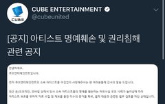 ✊큡 드디어 고소함✊