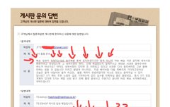 이거 나만웃김?ㅋㅋㅋㅋㅋㅋㅋ 어이없닼ㅋㅋㅋㅋㅋㅋㅋㅋㅋㅋㅋㅋ