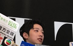 행복해서 울것같음