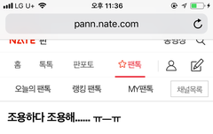 헐헐헐헐헐헐헐헐