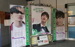 광쏠콘 화환모음