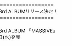 3월달에 일본세번째앨범나온데...