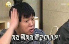 이번에 일본컴백