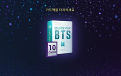 에메랄드 카드팩 샀는데 ㅋㅋㅋㅋㅋㅋㅋㅋㅋㅋㅋㅋ