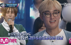 과거 모음~