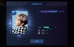 강화할때 스페셜펄팩트 받는 방법