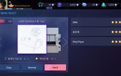 슈스비 별세개...웅엥웅....