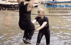 민기가 동호 무서워 한다는 사람 나와