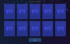 슈스비 에매랄드팩 진짜 장난하나....