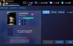 이게 뭔 소리야?