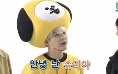 슈미 ㅋㅋㅋㅋㅋㅋㅋㅋㅋㅋ