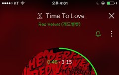 러비들아 이거 스밍되는 거 맞아?