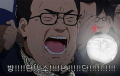 노래방에서 혼자 부를만한 방탄 노래