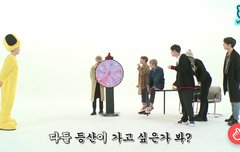 달방 등산편