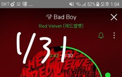 밷보이 천만뷰 !!!