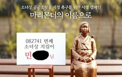 부탁할 게 있어