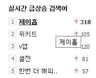 이거 언제 뜬 걸깜...