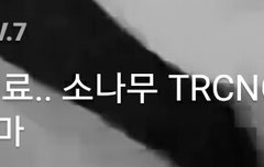 영재 방금 브이앱에서 댓글