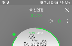 스밍 목록 조언 좀ㅠㅠ