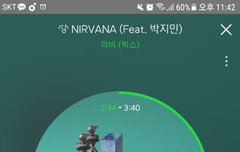 우리 2/24일 무슨 행사 가?