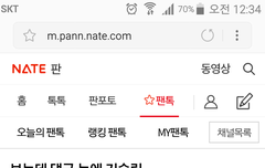 베스트가서 좋지?