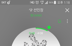 애들 얼굴 진짜 작은데.. 치아 정상적으로 다 있는거 맞지?