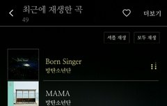 방금 샤워하고 나왔는데 ㅋㅋㅋㅋㅋ