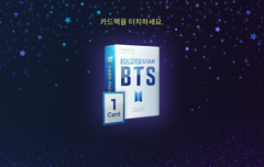 (자랑주의) 슈스겜 하면서 기분 좋은 순간 스샷