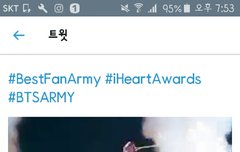 이 움짤 좀 찾아줘 이삐들ㅠㅠ