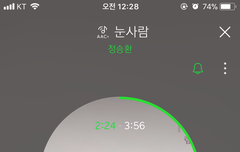 Jung승환님 눈사람 진짜 좋음